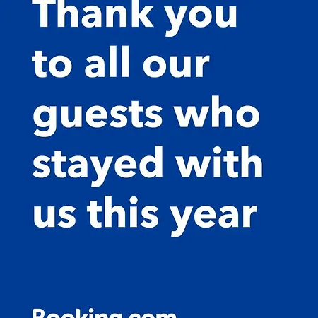 L'herbaudiere - Les Pins * La Baule