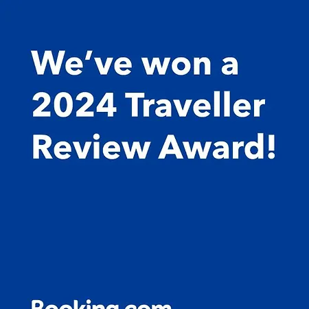 Σπίτι διακοπών L'herbaudiere - Les Pins *